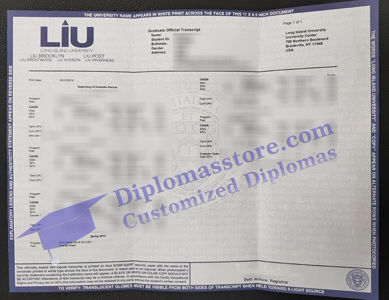 Long Island University transcript, LIU transctipt,
