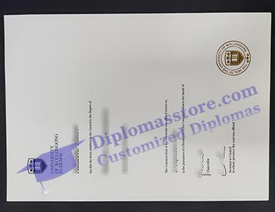 University of Wollongong in Dubai degree, UOWD diploma,