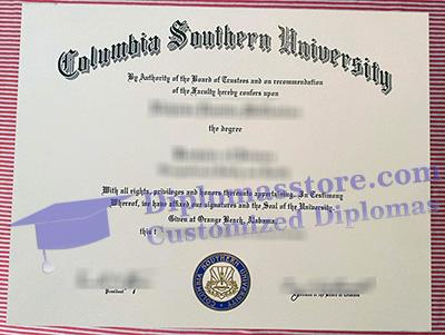 Columbia Southern University diploma certificate