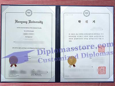 Hanyang University degree certificate