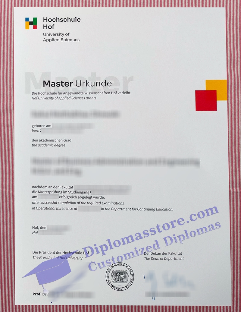 Hochschule Hof urkunde, Hochschule Hof diploma,