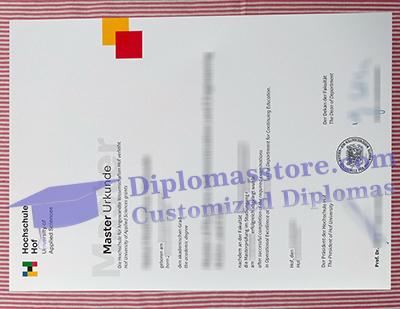 Hochschule Hof urkunde certificate
