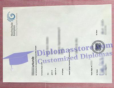 Hochschule Kempten urkunde certificate