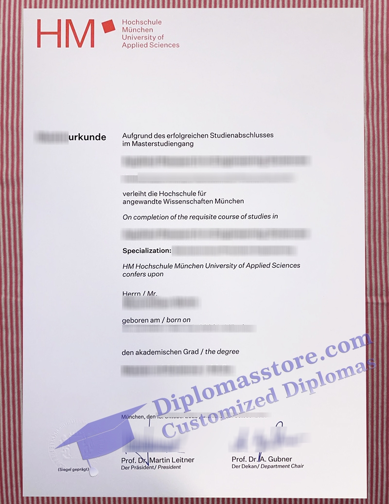 Hochschule München urkunde, Hochschule München degree,