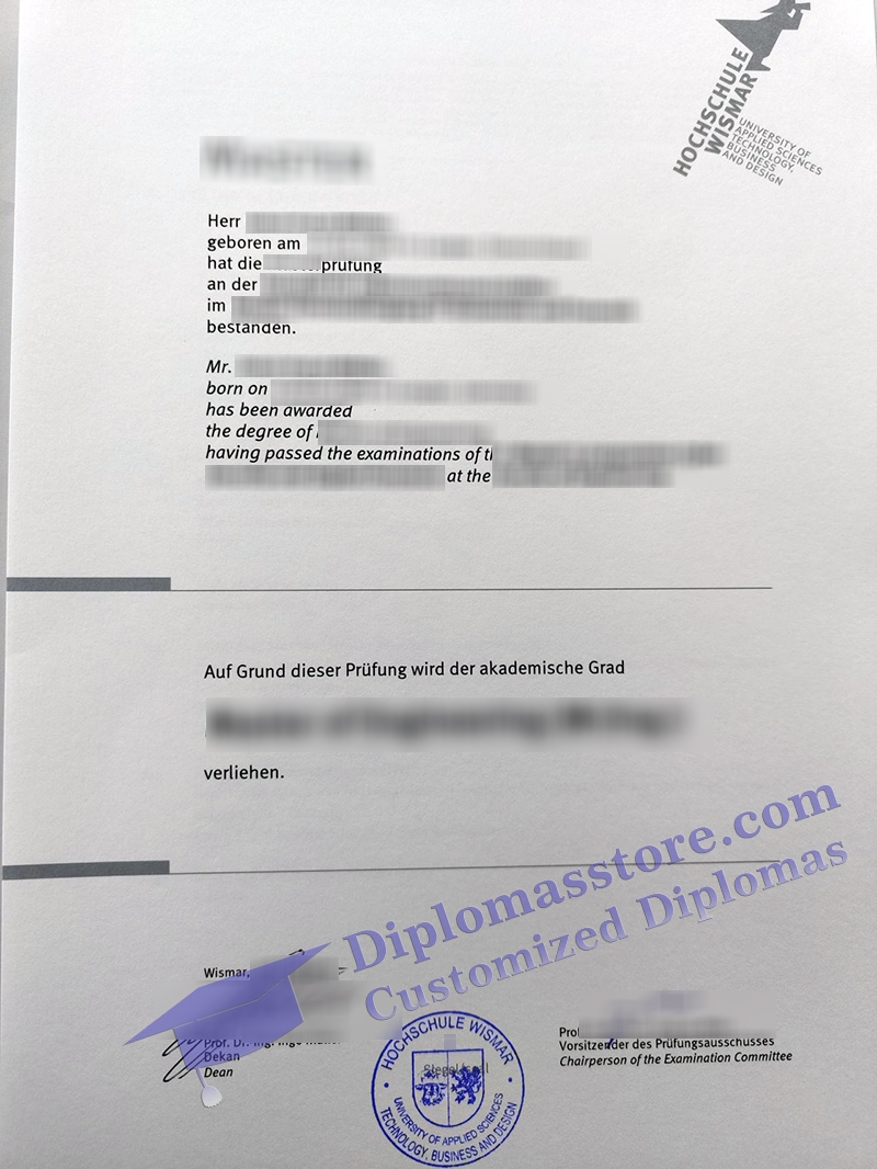 Hochschule Wismar degree, Hochschule Wismar urkunde,
