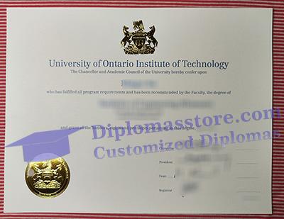 buy UOIT diploma