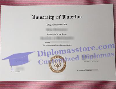 phony University of Waterloo diploma