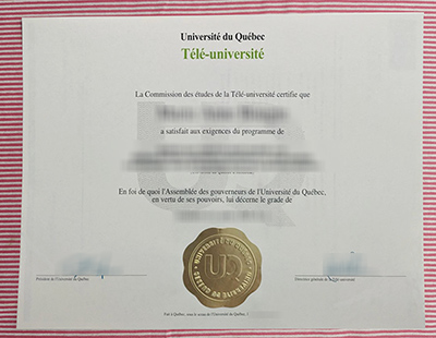 télé-université degree certificate
