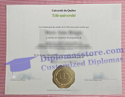 télé-université degree certificate