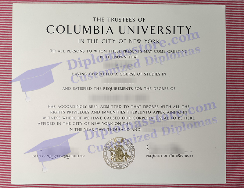 Columbia University degree, Columbia University diploma,