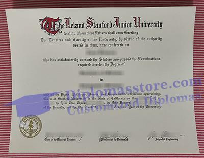 Stanford University diploma certificate