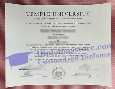 Temple University degree