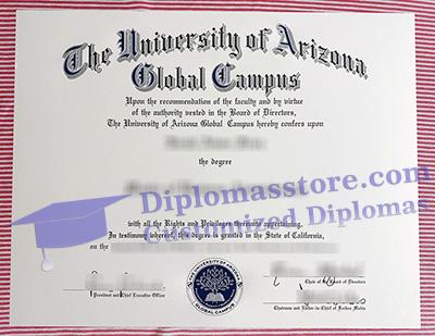 UAGC degree