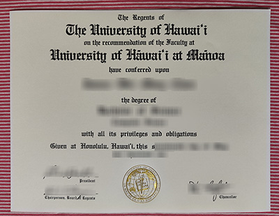 University of Hawaii diploma certificate