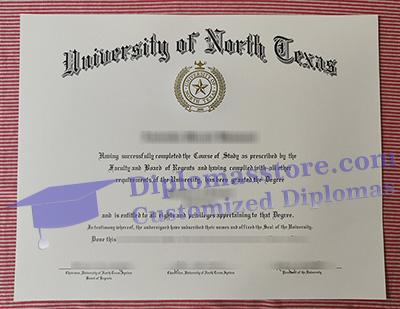 UNT diploma