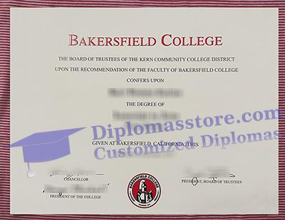Bakersfield College certificate
