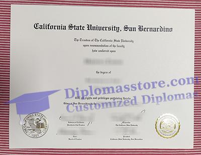 CSU San Bernardino diploma