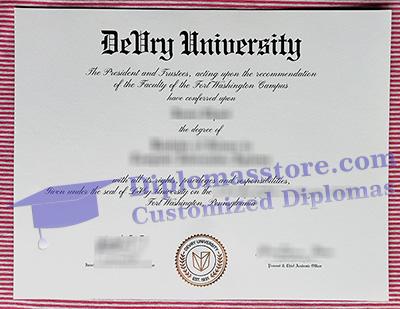 Devry University degree