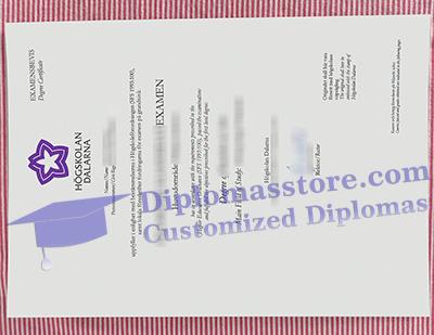 Högskolan Dalarna certificate