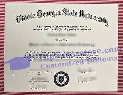 Middle Georgia State University degree