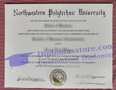 Northwestern Polytechnic University degree