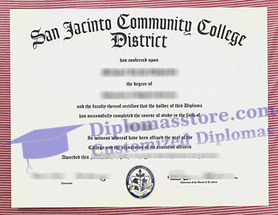 San Jacinto Community College certificate