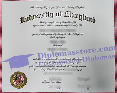 University of Maryland College Park diploma