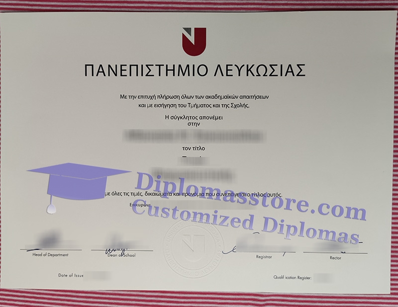 University of Nicosia diploma, University of Nicosia certificate,