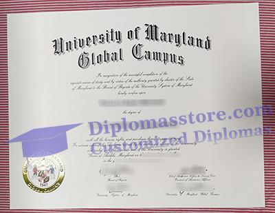 UMGC degree