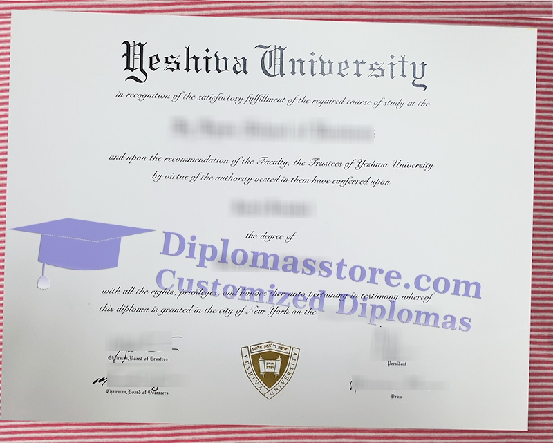 Yeshiva University diploma, Yeshiva University certificate