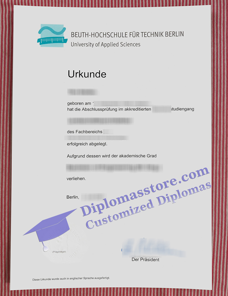 Beuth Hochschule für Technik Berlin urkunde, BHT Berlin diploma,