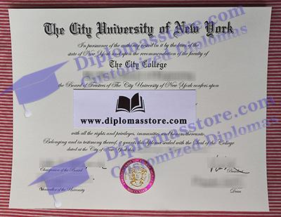 CUNY City College diploma
