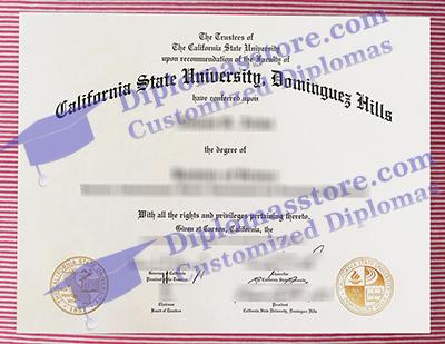 CSU Dominguez Hills diploma