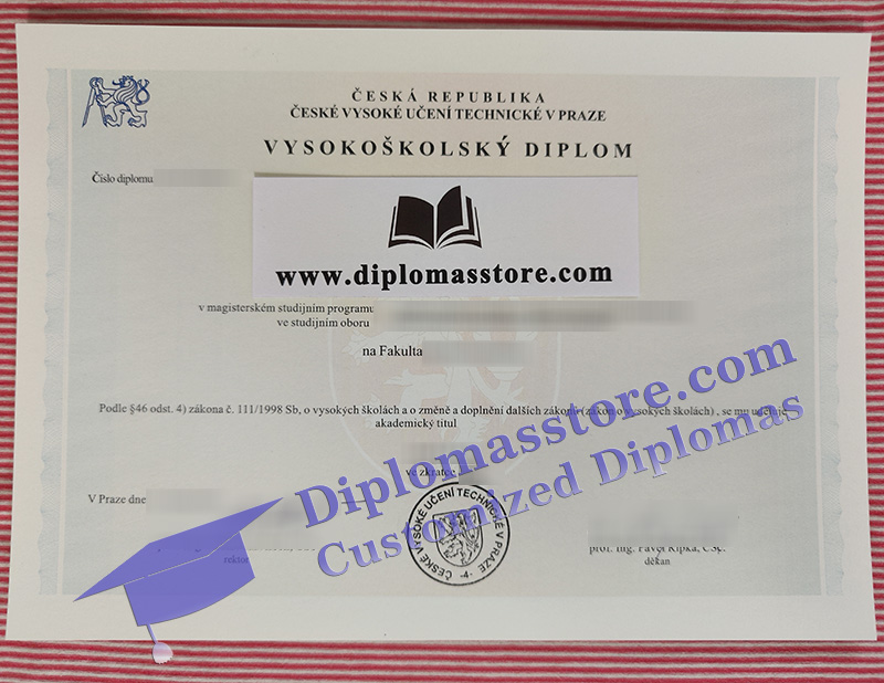 České vysoké učení technické v Praze diploma, ČVUT v Praze diplom,