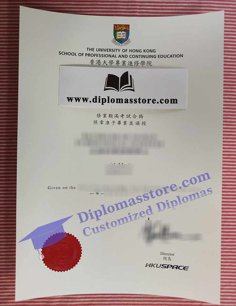 HKU Space degree, HKU Space diploma,