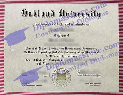 Oakland University degree