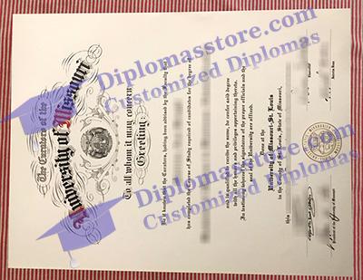 University of Missouri-St Louis diploma