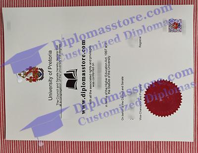 University of Pretoria diploma