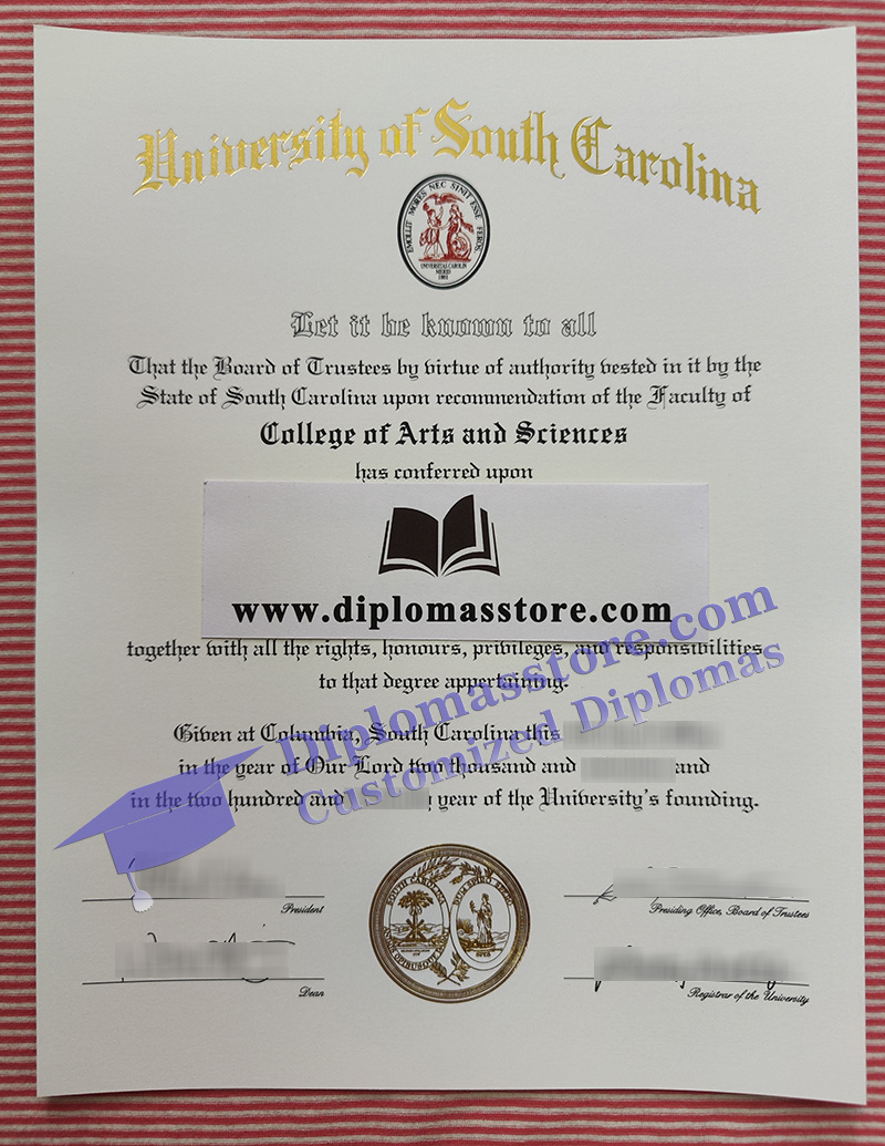 University of South Carolina diploma, University of South Carolina certificate,