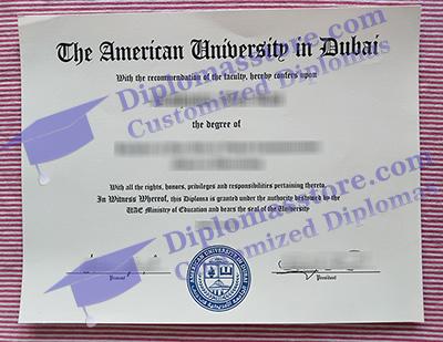American University in Dubai certificate