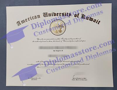 American University of Kuwait certificate