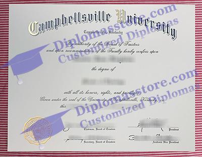 Campbellsville University degree