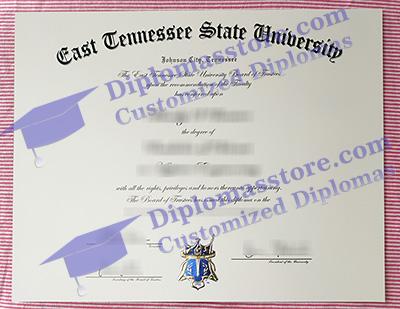 ETSU diploma