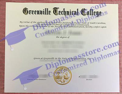 Greenville Technical College degree