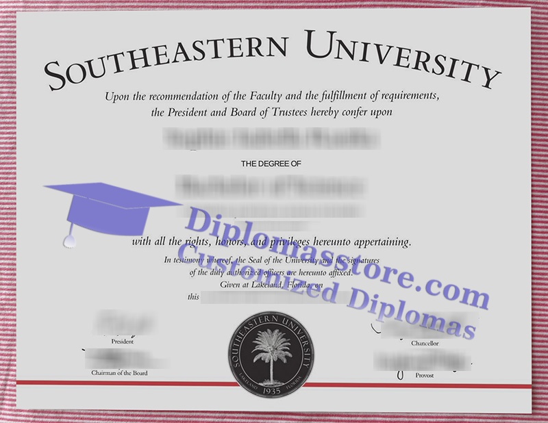 Southeastern University diploma, Southeastern University certificate,