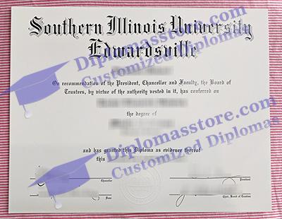 SIUE diploma