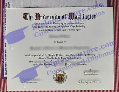 University of Washington certificate