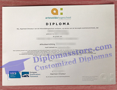 Arteveldehogeschool degree