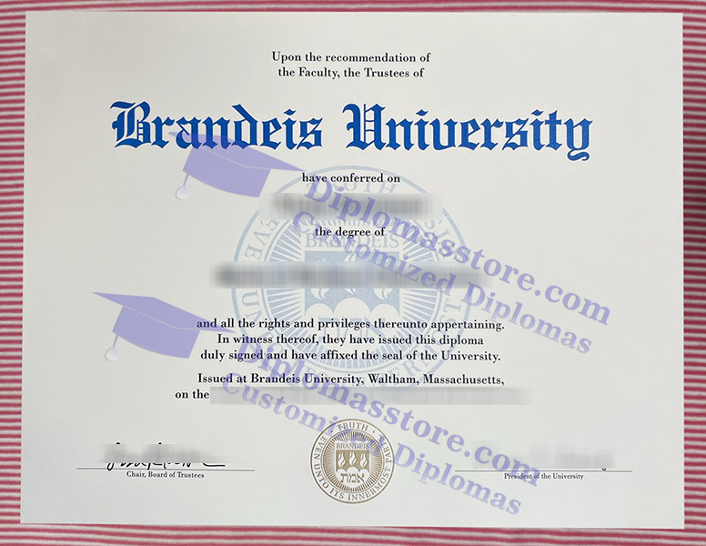 Brandeis University diploma, Brandeis University degree,