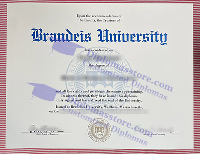 Brandeis University certificate